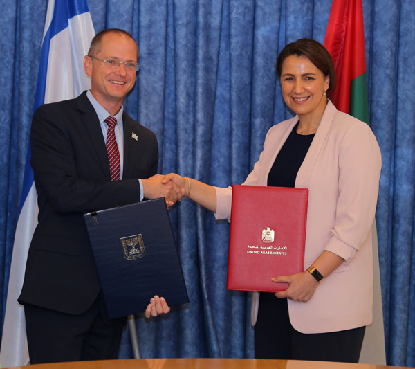Un acuerdo de cooperación en el campo de la agricultura entre Israel y los Emiratos Árabes Unidos