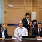 Fomentar las inversiones en la alta tecnología israelí