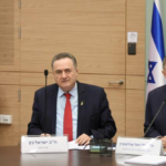 El Comité de Asuntos Exteriores y Seguridad escuchó un panorama político del Ministro de Asuntos Exteriores Israel Katz