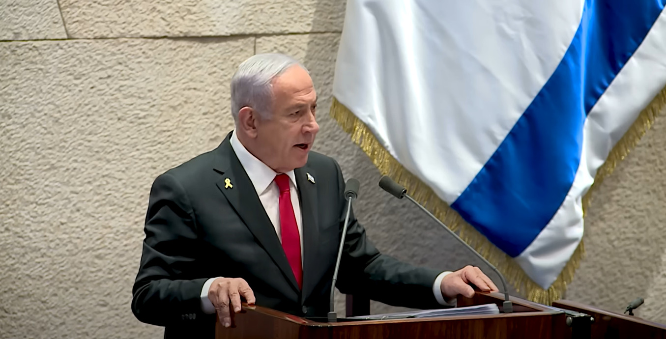 En la sesión plenaria, Netanyahu se refiere al día después de la guerra: “Exigimos la creación de un comité de investigación, equilibrado e independiente”