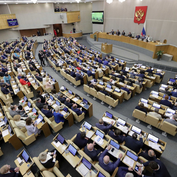 El parlamento iraní cierra un acuerdo con la Duma Estatal de Rusia