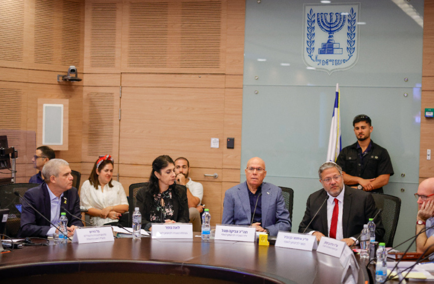 Votación en comité reabre el debate sobre la pena de muerte para terroristas en Israel