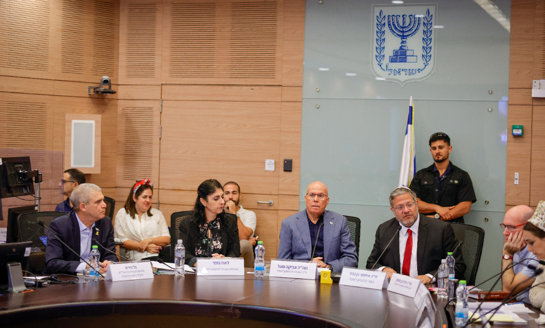 Votación en comité reabre el debate sobre la pena de muerte para terroristas en Israel