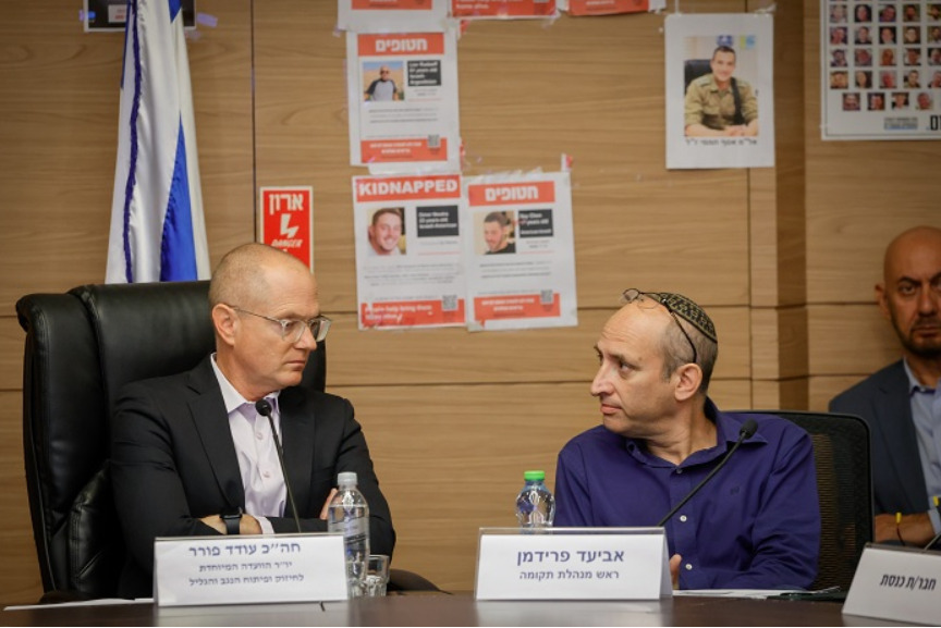 Dos años después de la guerra “Espadas de Hierro”: Israel enfrenta demoras en la reconstrucción del norte y el sur