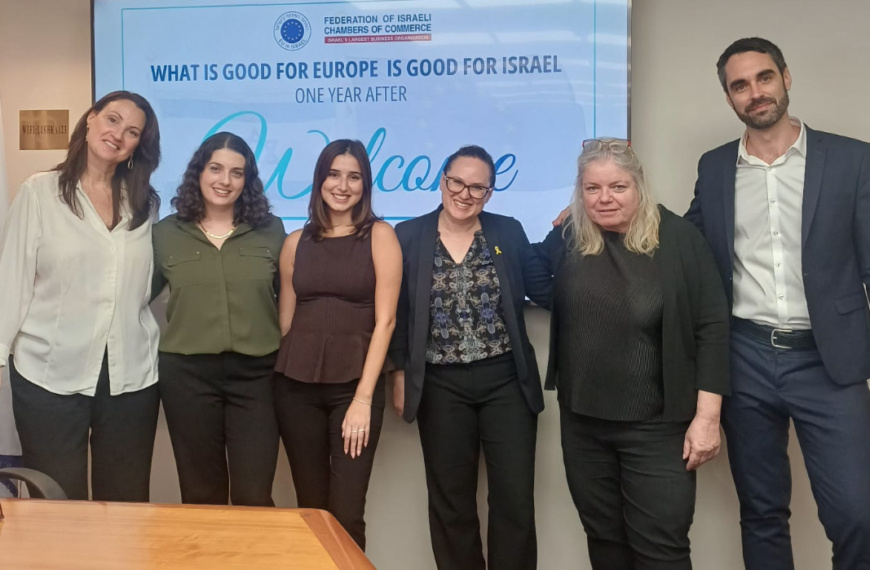 Israel: Datos Comerciales que Abren Puertas al Mercado de la Innovación