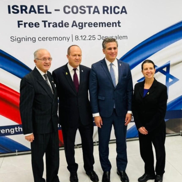 El Tratado de Libre Comercio entre Israel y Costa Rica: Cuando dos países pequeños deciden jugar en grande