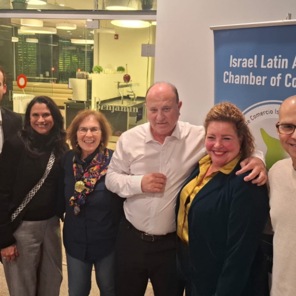 Asamblea General de la Cámara de Comercio Israel–América Latina