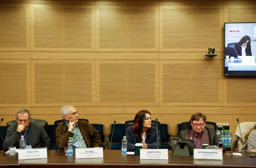 Presupuesto en debate: reclamos por una distribución más equitativa en inmigración y Absorción