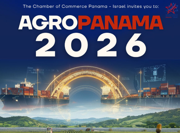 Panamá e Israel: cuando la innovación se encuentra con la oportunidad