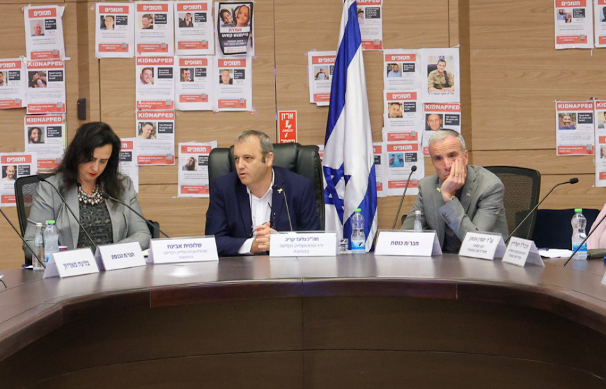 Preocupación en Israel por la salud mental de niños inmigrantes en contexto de guerra