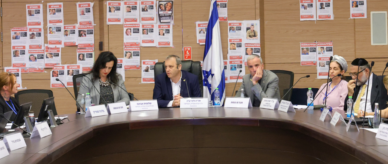 Preocupación en Israel por la salud mental de niños inmigrantes en contexto de guerra