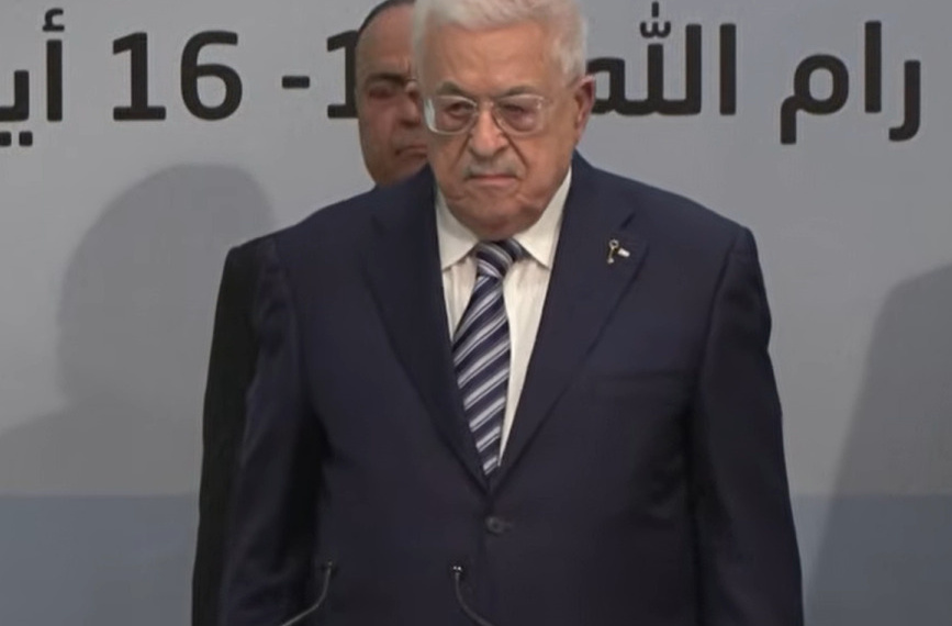 ¿Cómo influye un posible gobierno tecnocrático en Gaza sobre la legitimidad de Abu Mazen y la Autoridad Palestina?