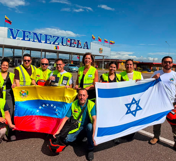 Israel y Venezuela: la diplomacia humanitaria que tendió puentes en medio de la tragedia