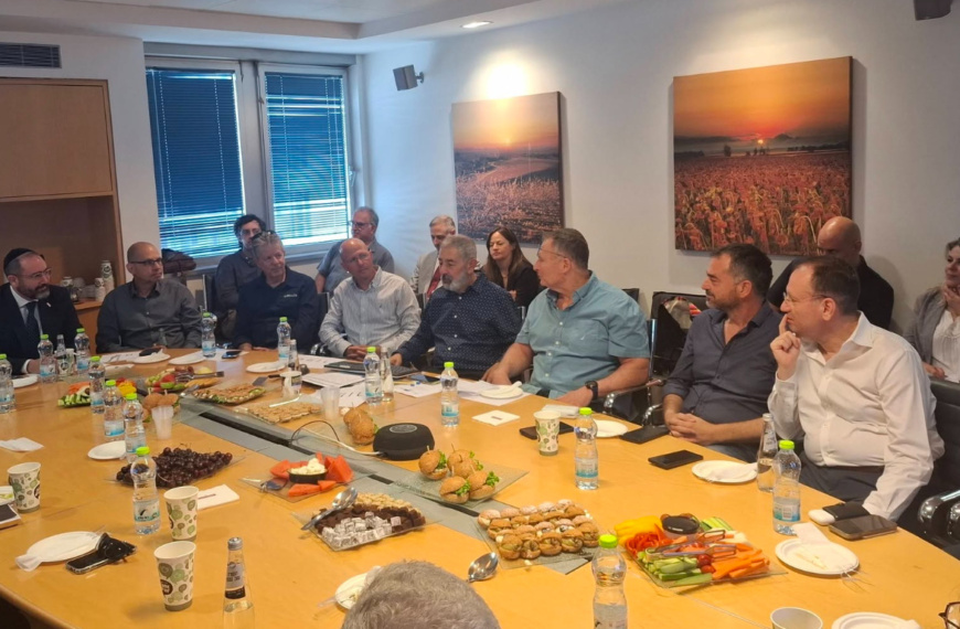 Israel y Argentina fortalecen sus vínculos comerciales con una nueva herramienta de financiamiento para las exportaciones