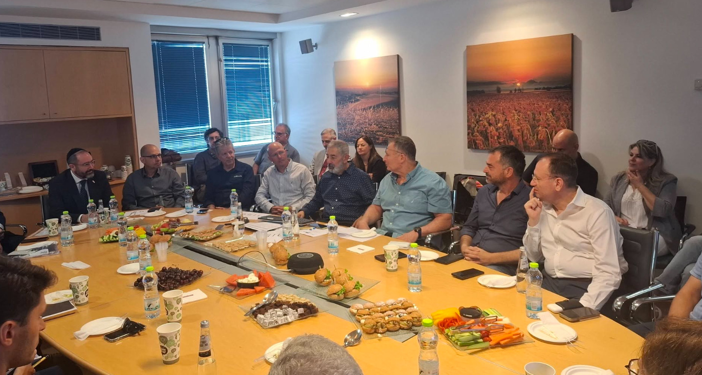 Israel and Argentina Strengthen Trade Ties with New Export Financing Tool