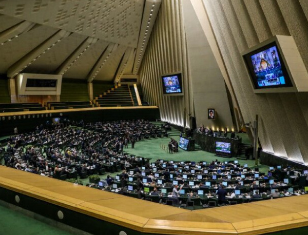 El Parlamento iraní pide iniciar la salida del TNP: ¿Cómo podría cambiar el futuro geopolítico de Medio Oriente?